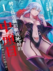 背着善宰跑 韩剧免费观看