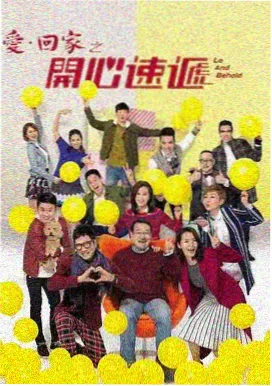 死期将至 热门韩剧推荐
